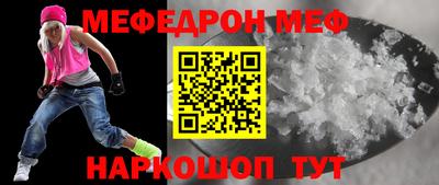 метадон Бузулук