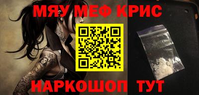 метадон Бузулук