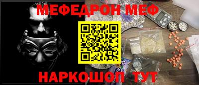 марки lsd Будённовск