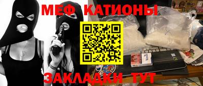 метадон Бузулук