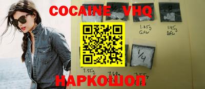 марки lsd Будённовск
