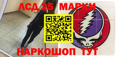 метадон Бузулук