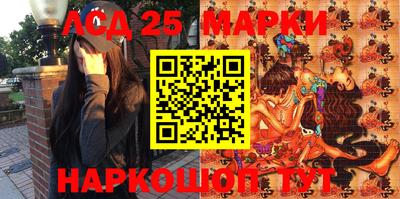 метадон Бузулук