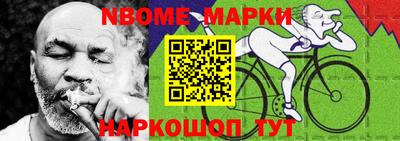 метадон Бузулук