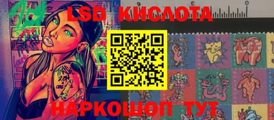 мефедрон Бугуруслан