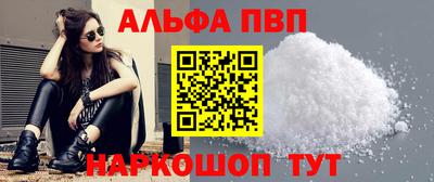 метадон Бузулук