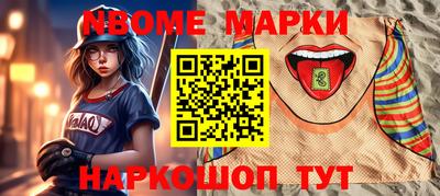 метадон Бузулук