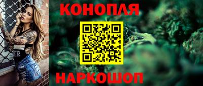 марки lsd Будённовск