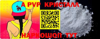 метадон Бузулук