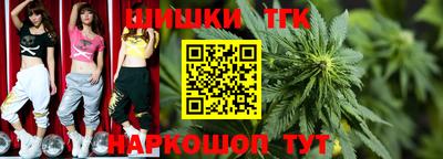 мефедрон Бугуруслан