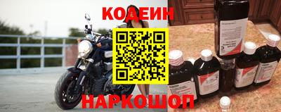 метадон Бузулук