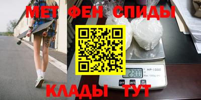 метадон Бузулук