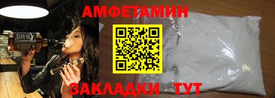 метадон Бузулук