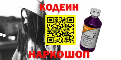 марки lsd Будённовск