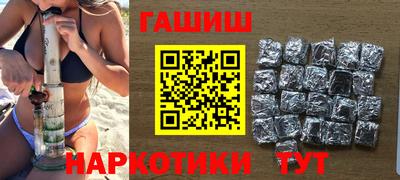 марки lsd Будённовск