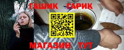 мефедрон Бугуруслан