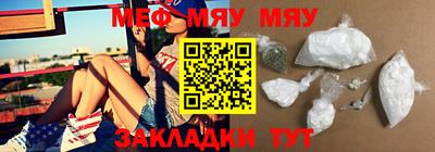 метадон Бузулук